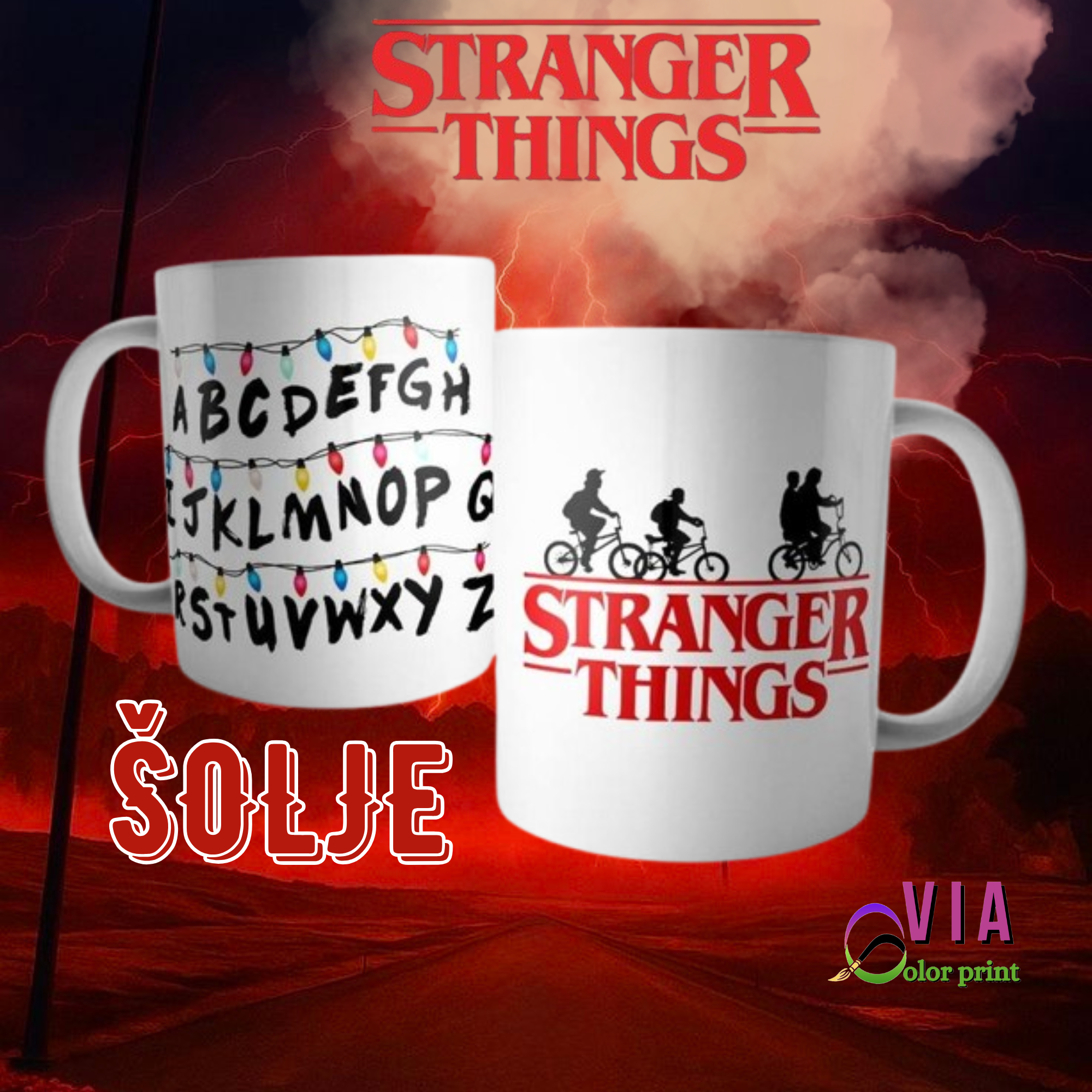 Šolja-Stranger Things - Slika 4