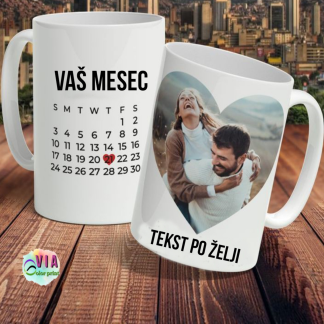 Šolja sa važnim datumima