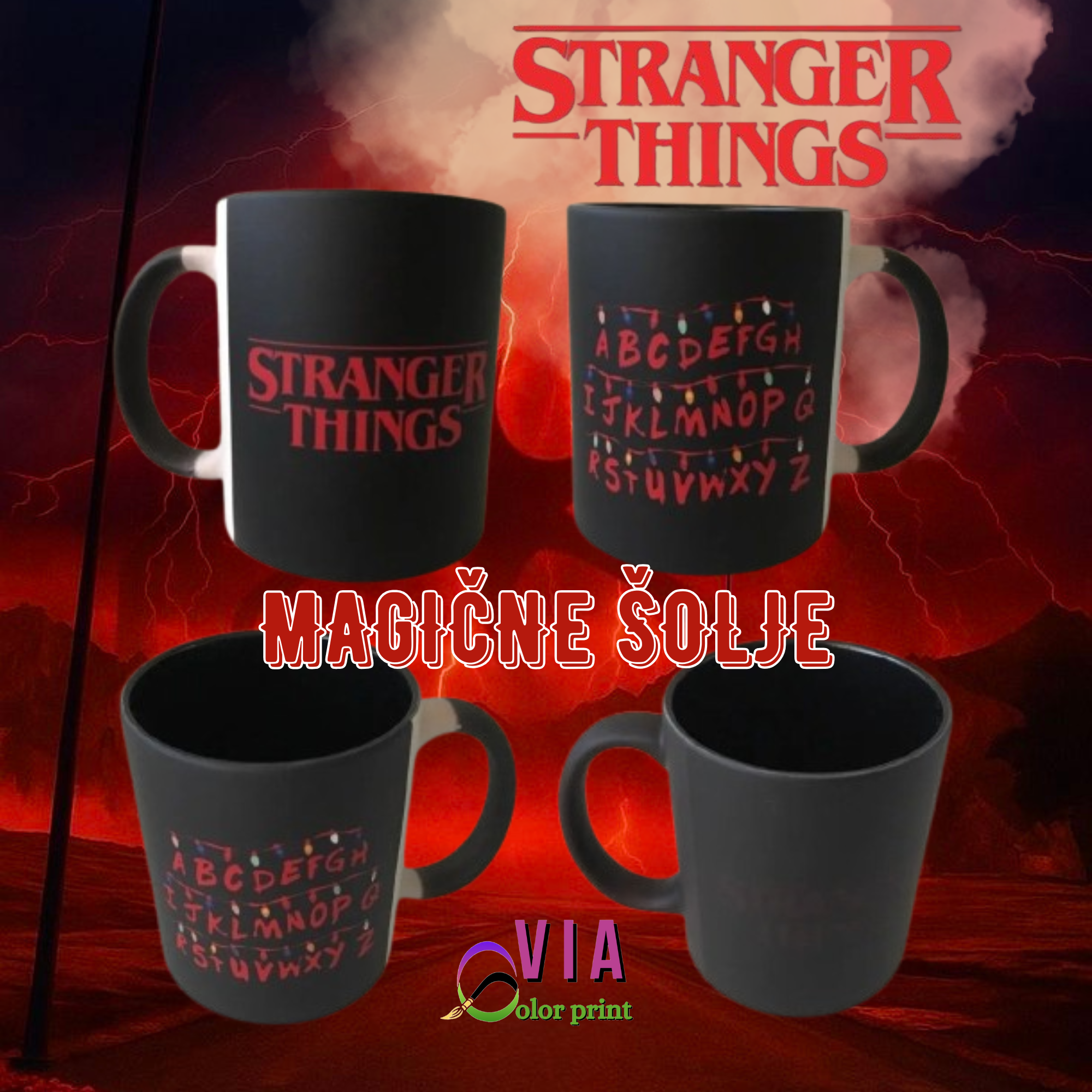 Magične šolje- Stranger Things - Slika 2