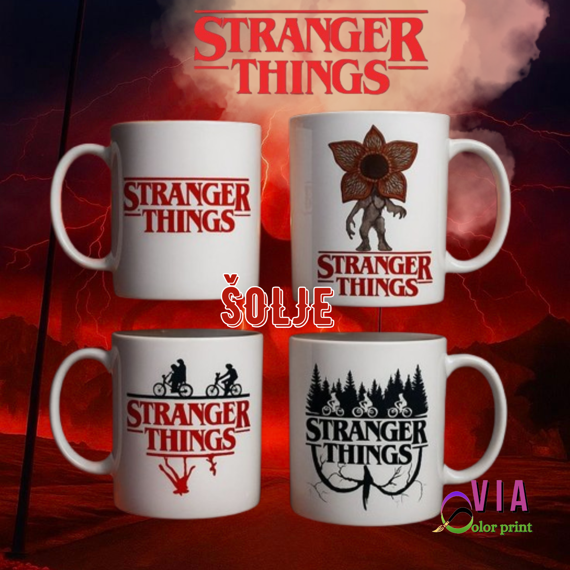 Šolja-Stranger Things