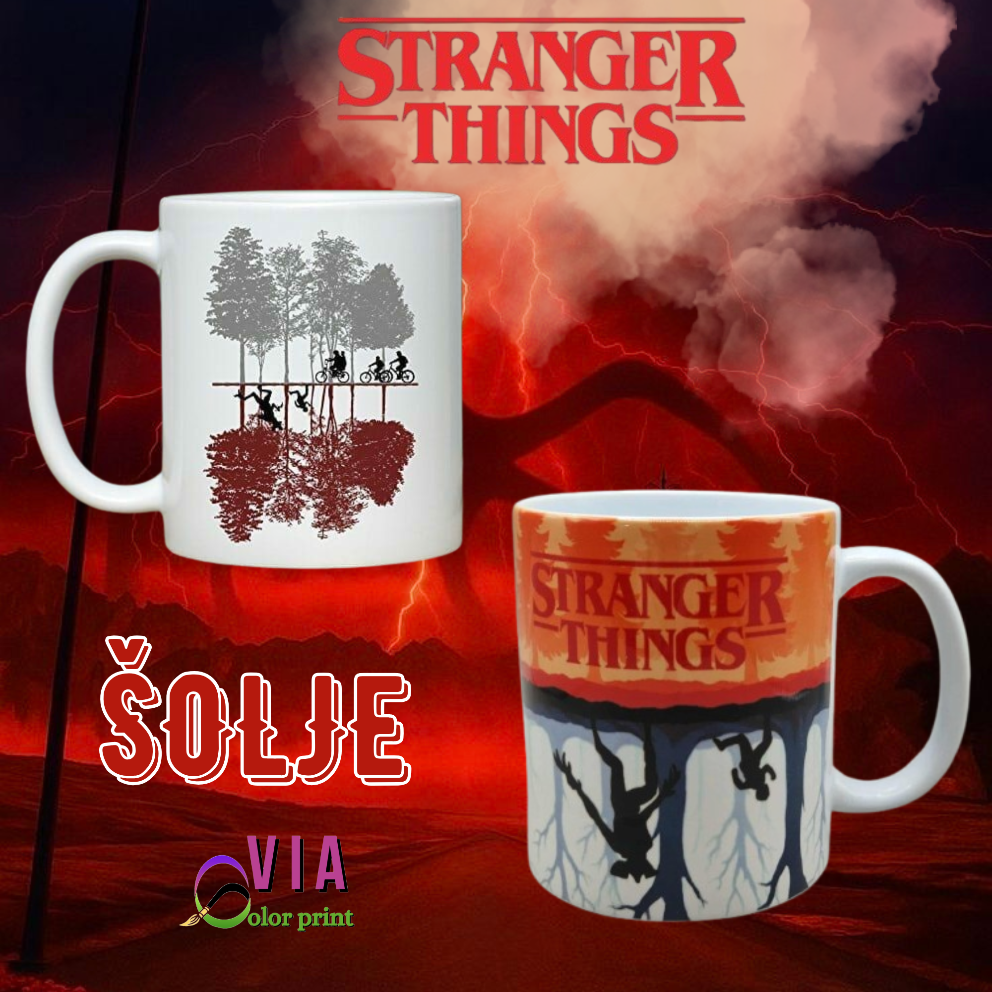Šolja-Stranger Things - Slika 2