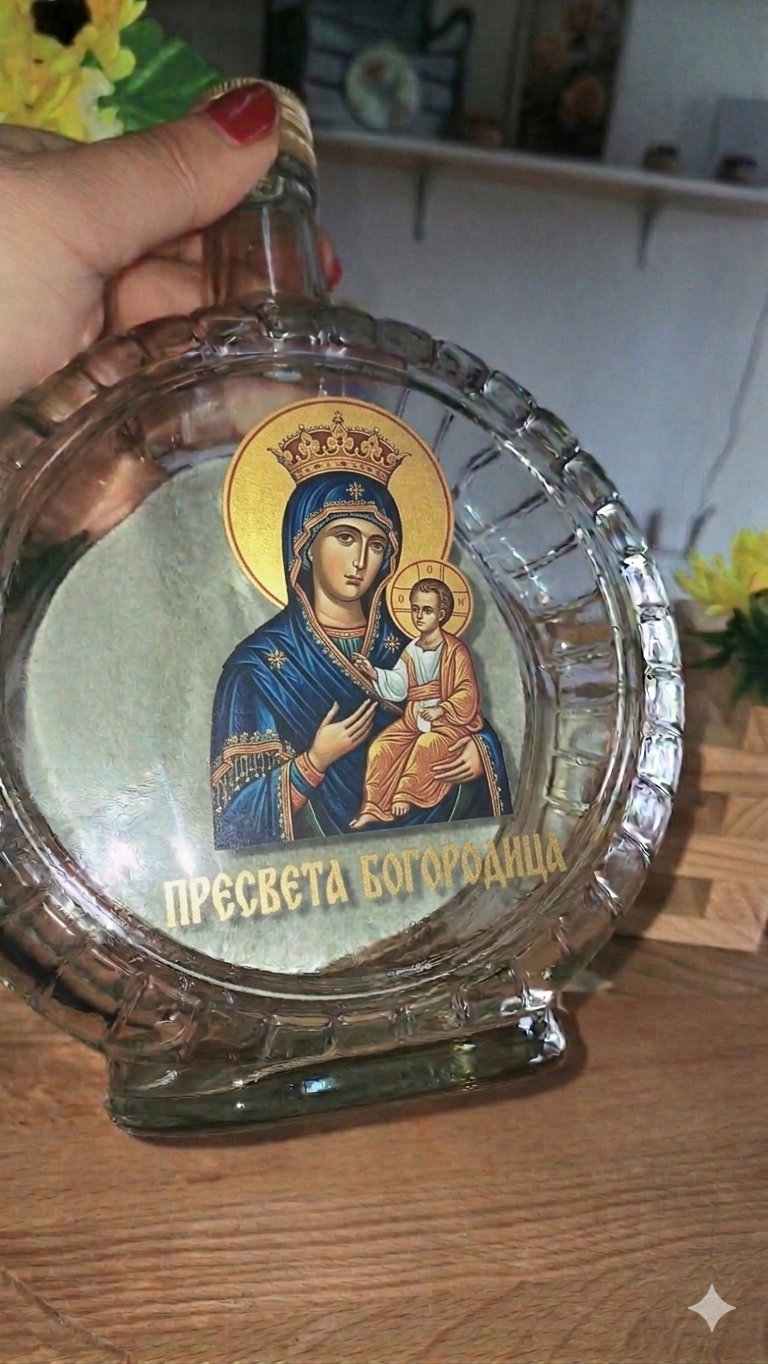 Flaša PRESVETA BOGORODICA - Slika 2