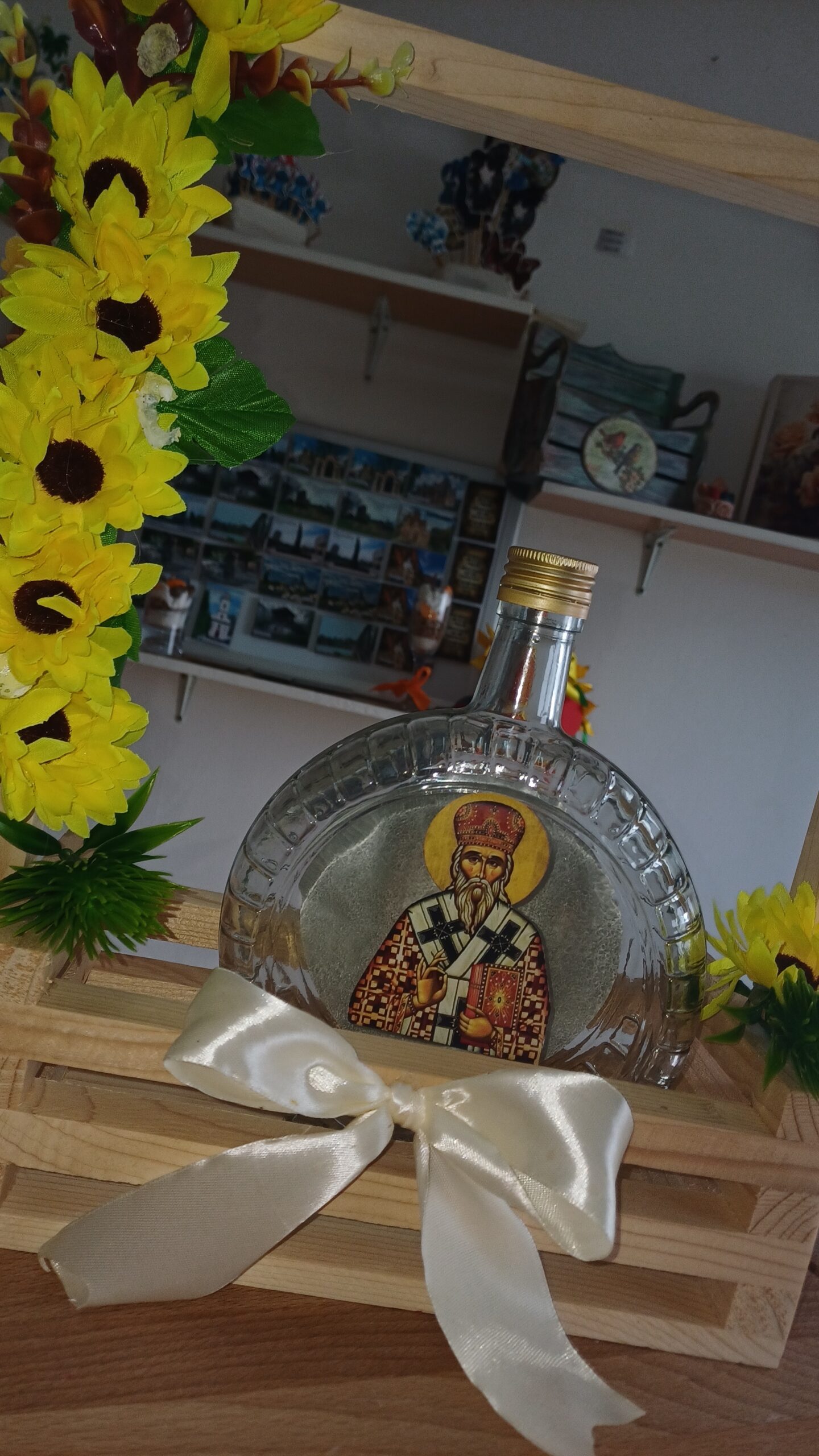 Flaša-SV.VASILIJE OSTROŠKI - Slika 6