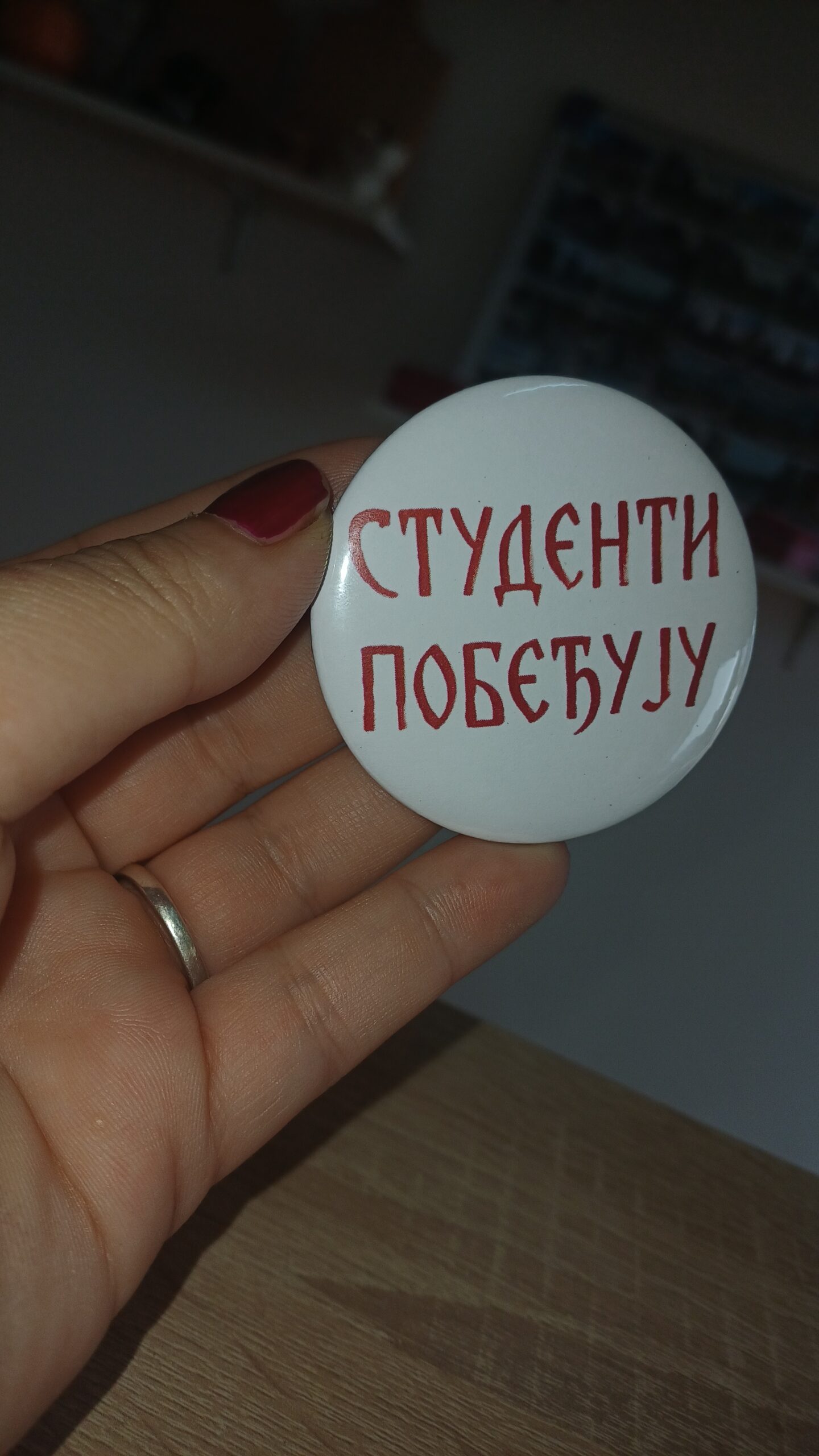 Bedž- STUDENTI POBEĐUJU
