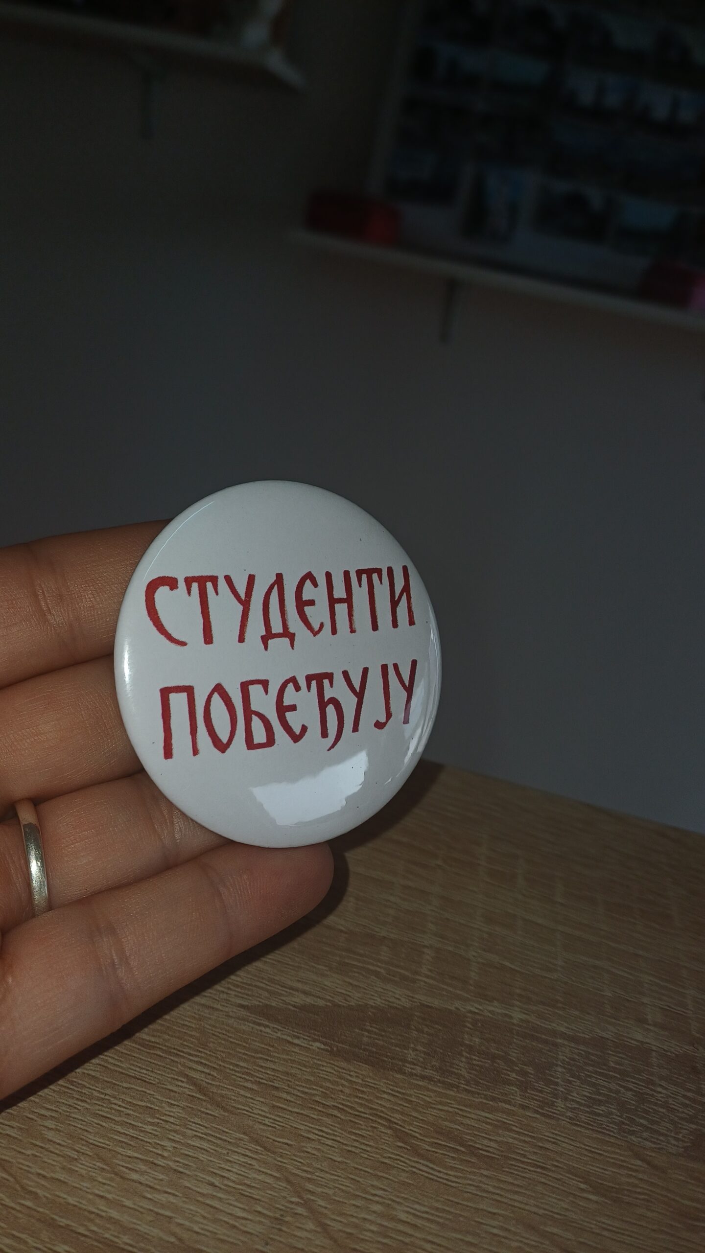 Bedž- STUDENTI POBEĐUJU - Slika 2