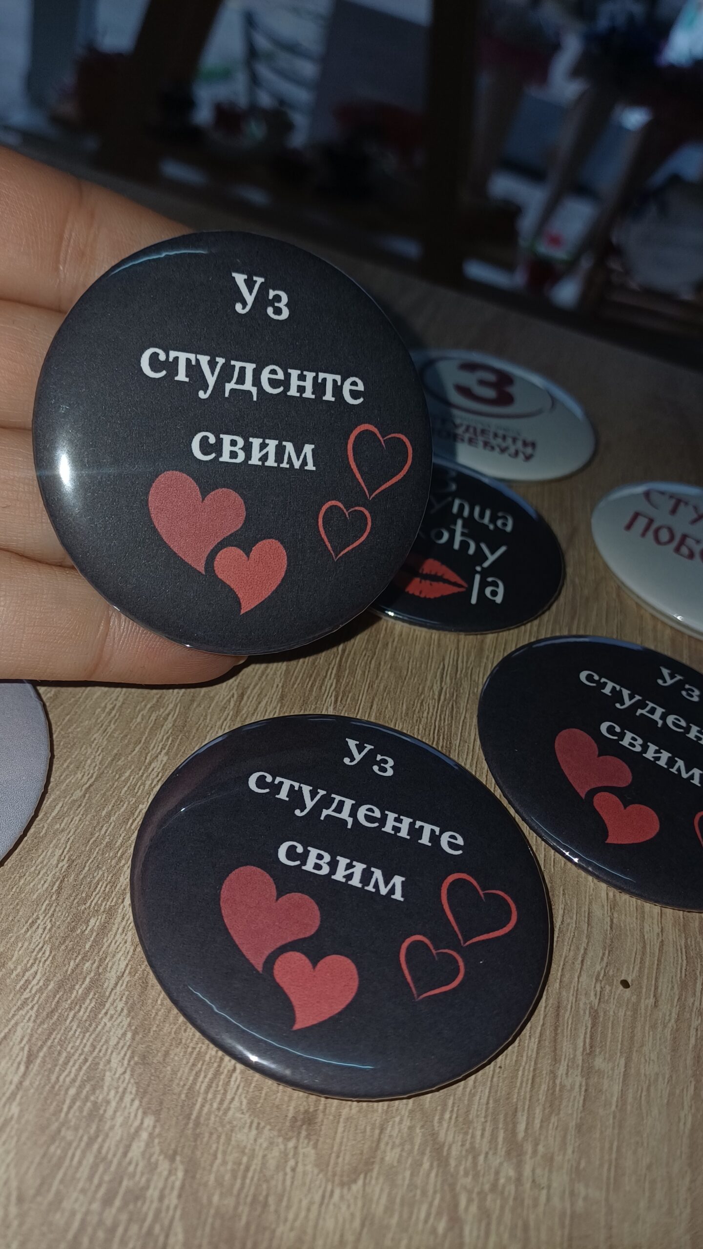 Bedž-Uz studente svim srcem - Slika 3