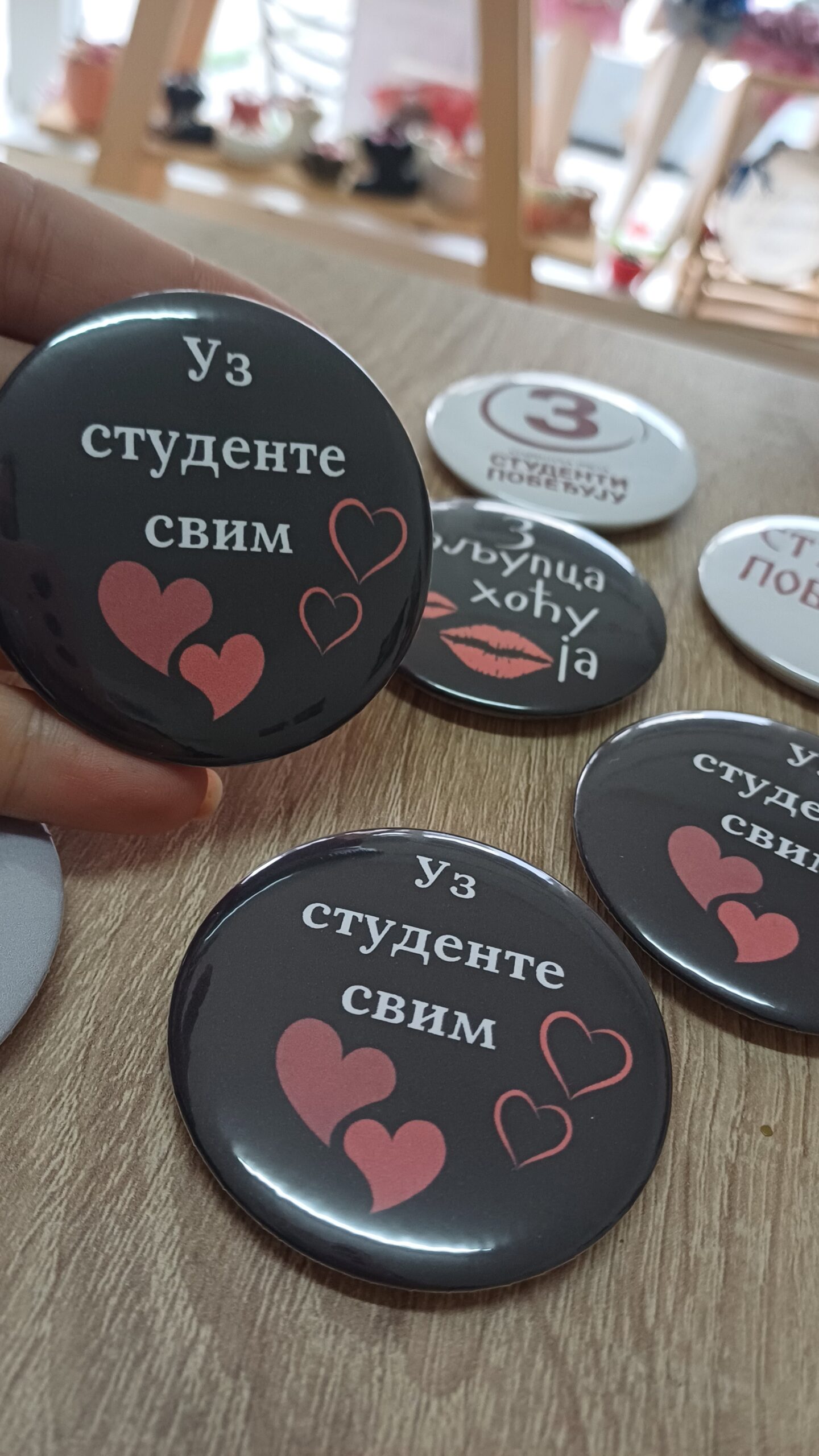 Bedž-Uz studente svim srcem - Slika 2
