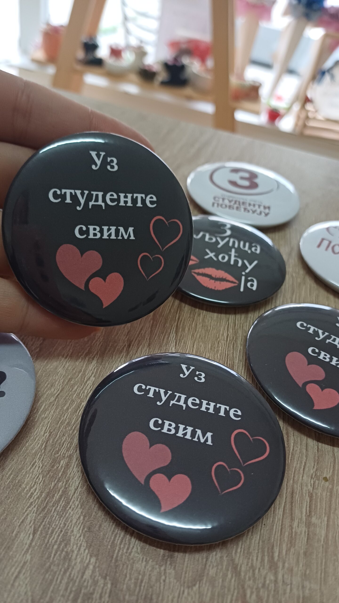 Bedž-Uz studente svim srcem