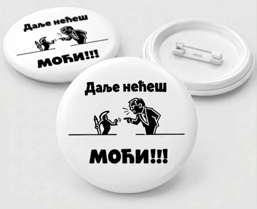 Bedž- Dalje nećeš moći - Slika 2
