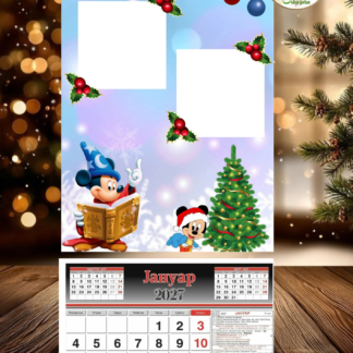 Personalizovan drveni kalendar, veći(60x30cm)
