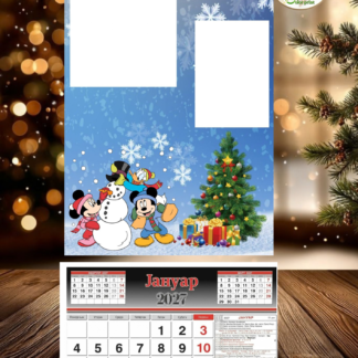 Personalizovan drveni kalendar, veći(60x30cm)