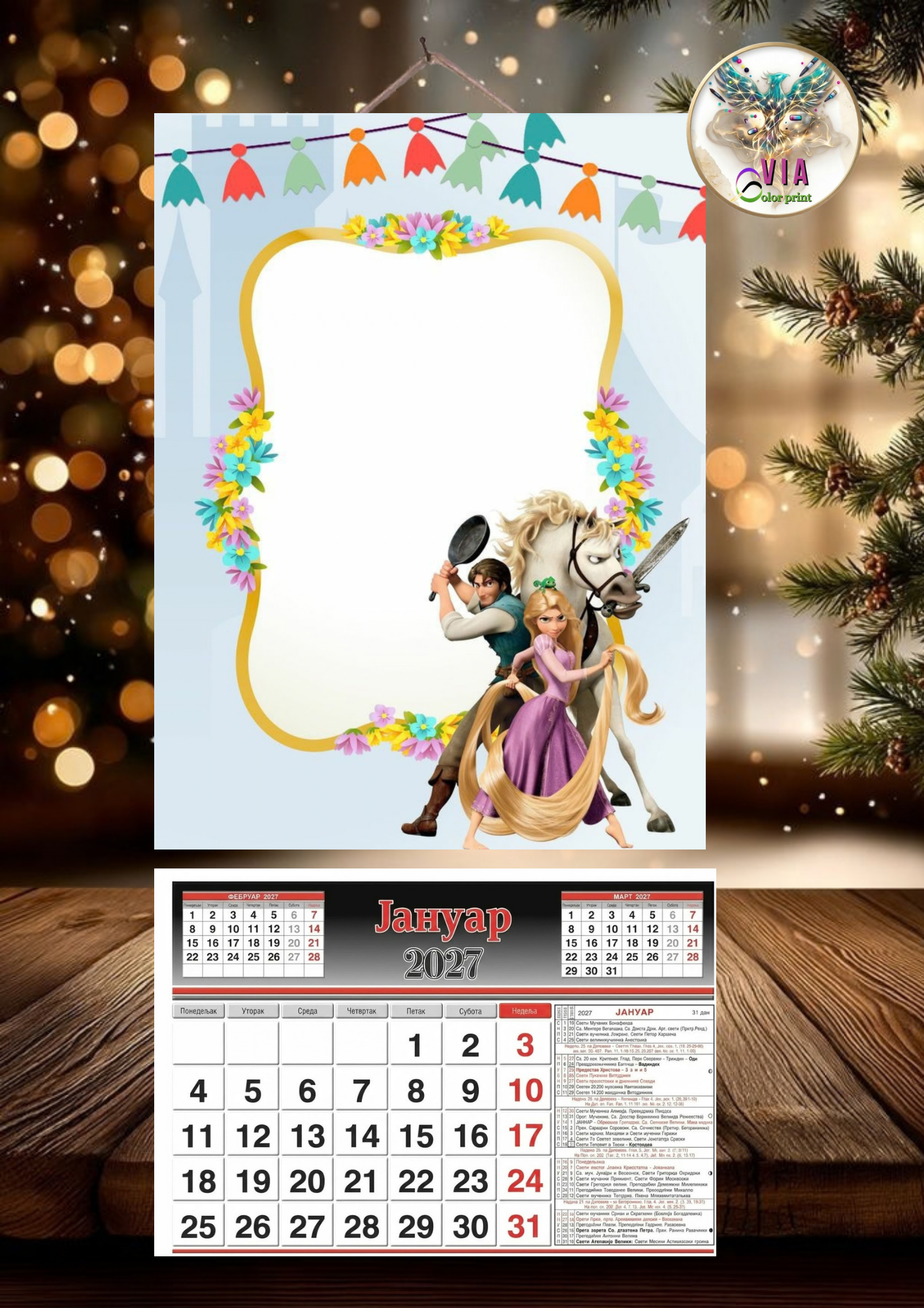 Personalizovan drveni kalendar, veći(60x30cm)