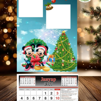 Personalizovan drveni kalendar, veći(60x30cm)