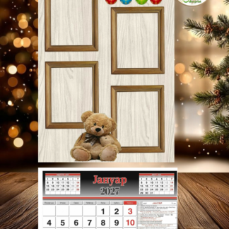 Personalizovan drveni kalendar, veći(60x30cm)