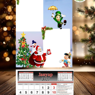 Personalizovan drveni kalendar, veći(60x30cm)