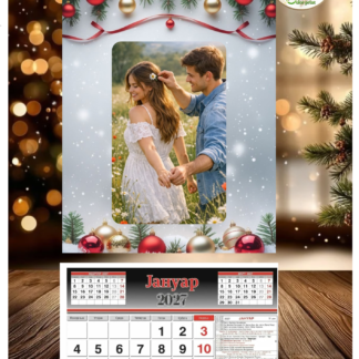 Personalizovan drveni kalendar-veći(60x30cm)