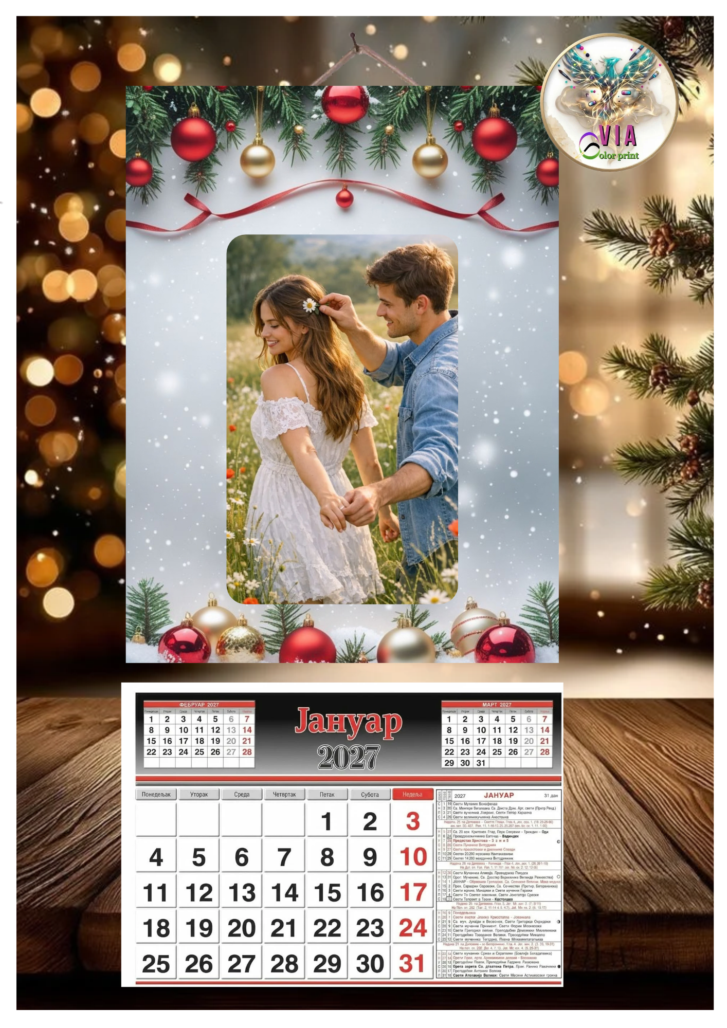 Personalizovan drveni kalendar-veći(60x30cm)