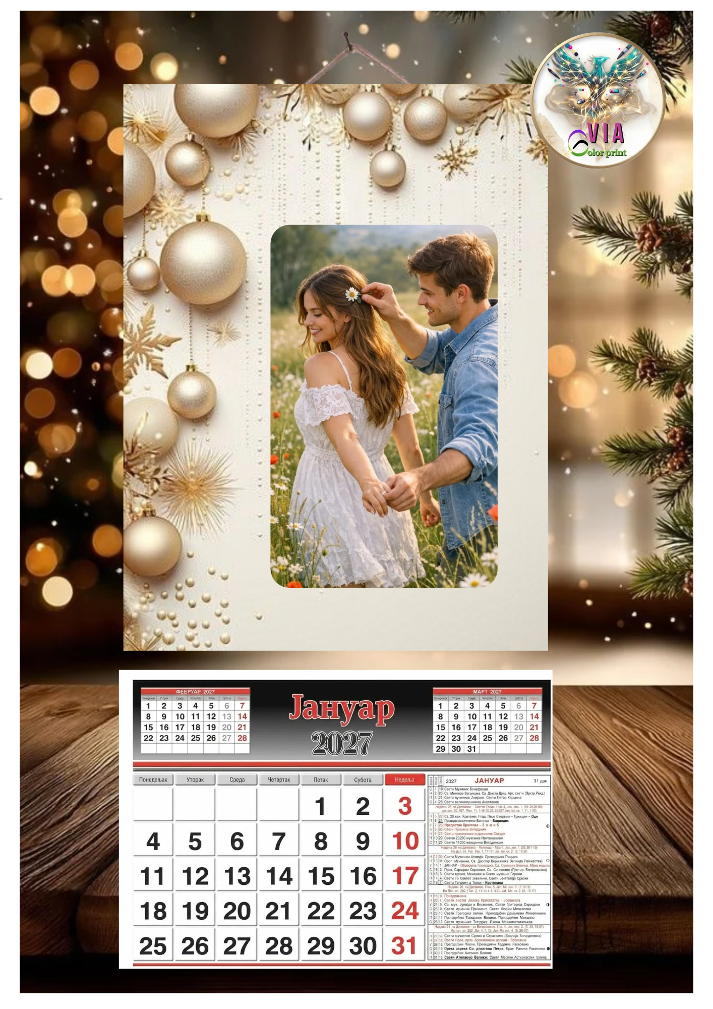 Personalizovan drveni kalendar, veći(60x30cm)