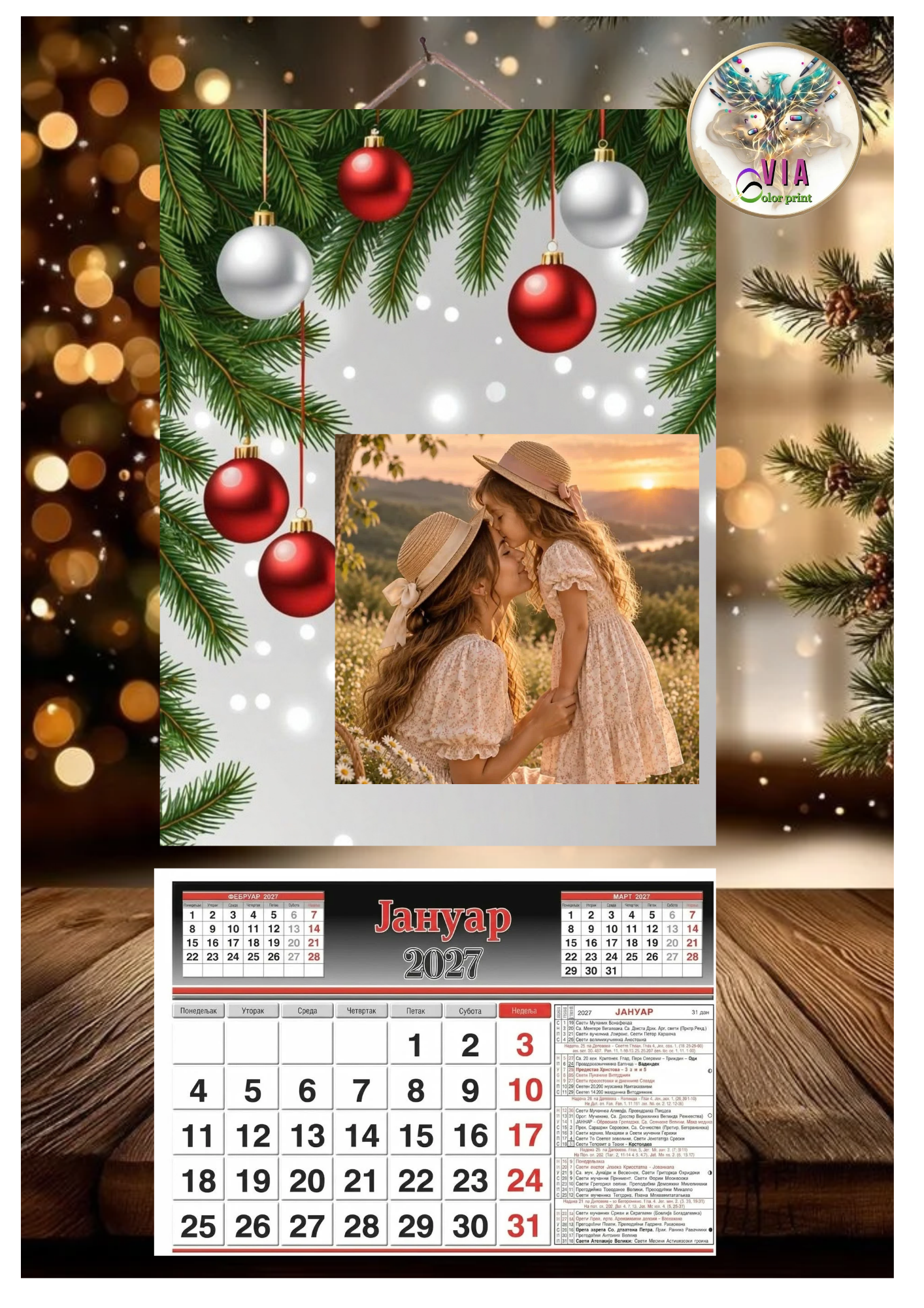 Personalizovan drveni kalendar, veći(60x30cm)