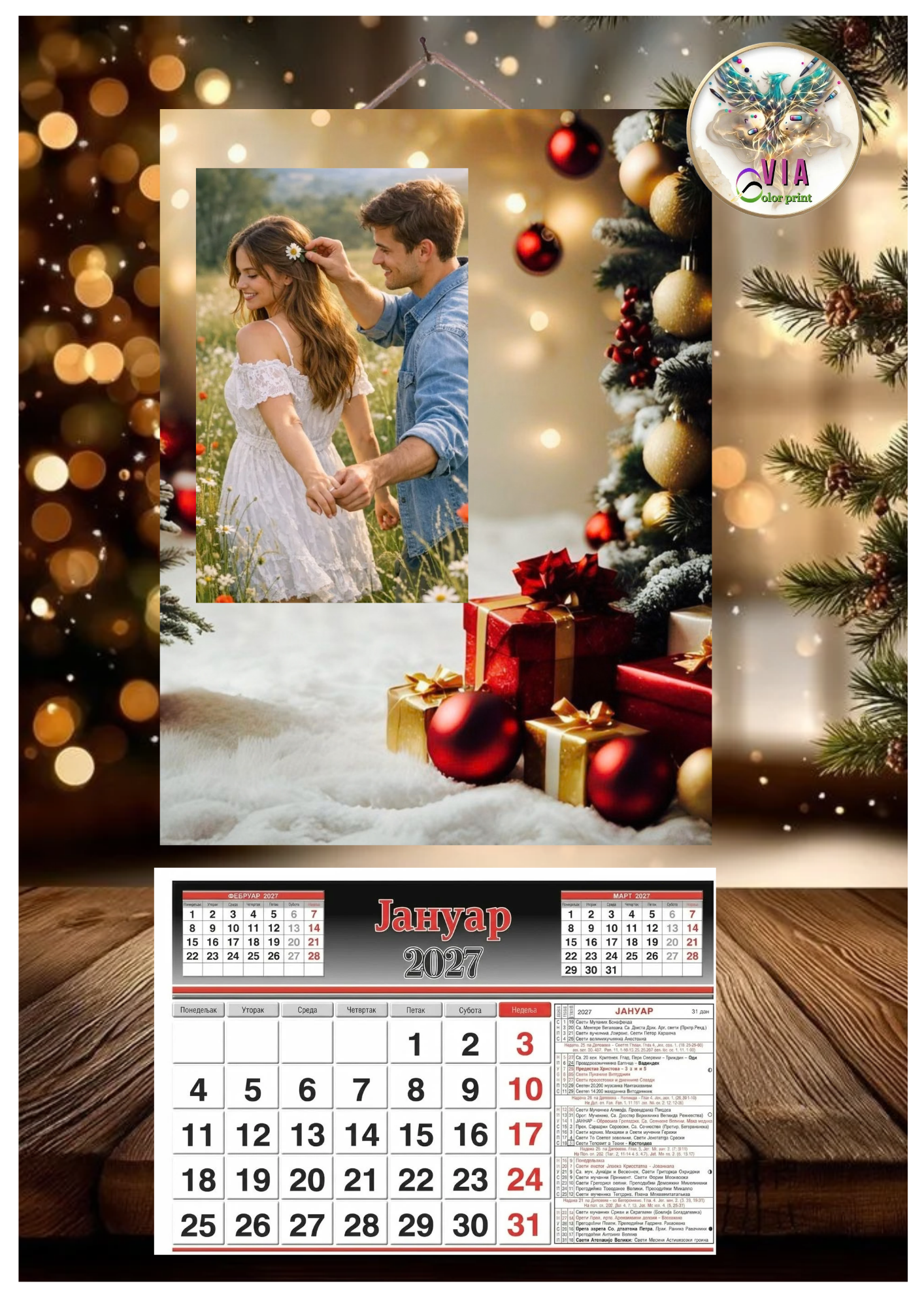 Personalizovan drveni kalendar, veći(60x30cm)