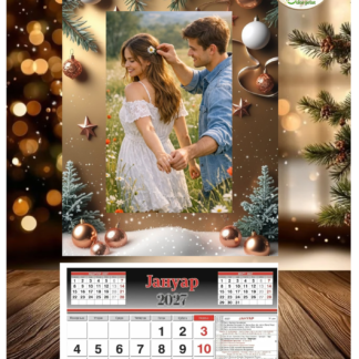 Personalizovan drveni kalendar, veći(60x30cm)