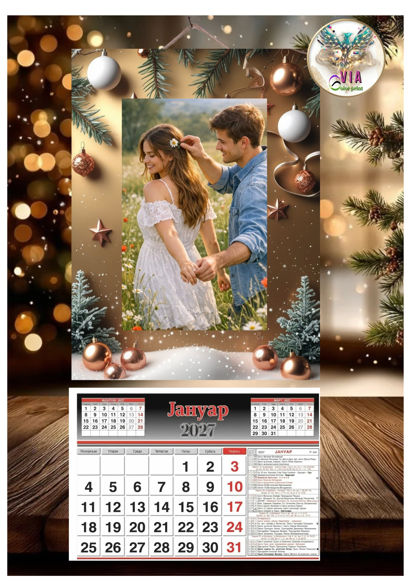 Personalizovan drveni kalendar, veći(60x30cm)