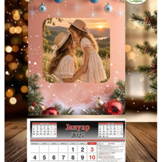 Personalizovan drveni kalendar, veći(60x30cm)