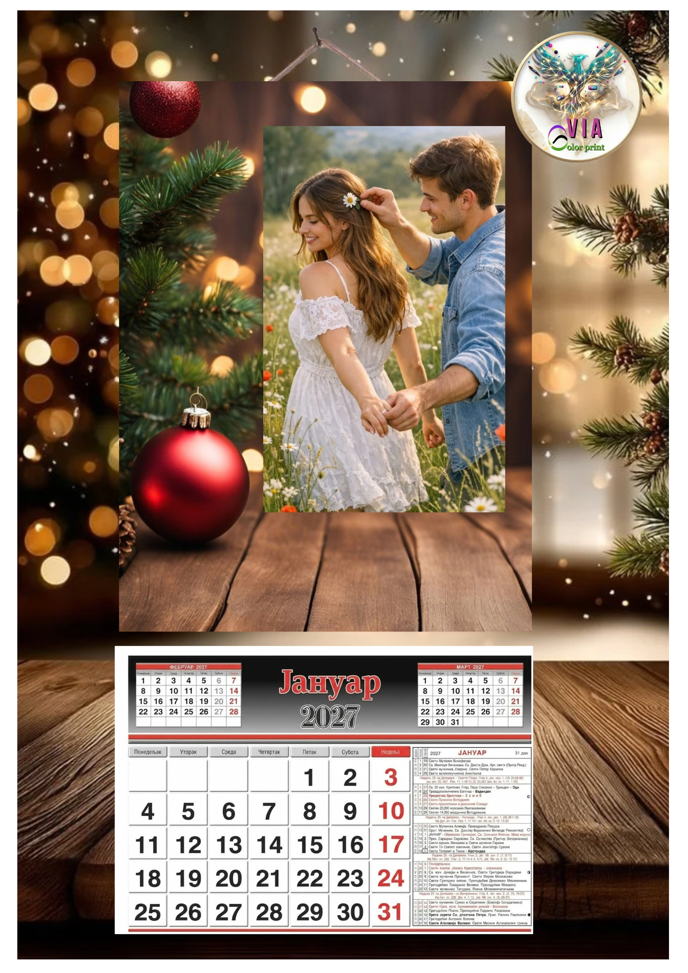 Personalizovan drveni kalendar, veći(60x30cm)