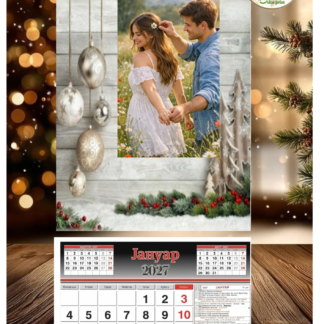 Personalizovan drveni kalendar, veći(60x30cm)