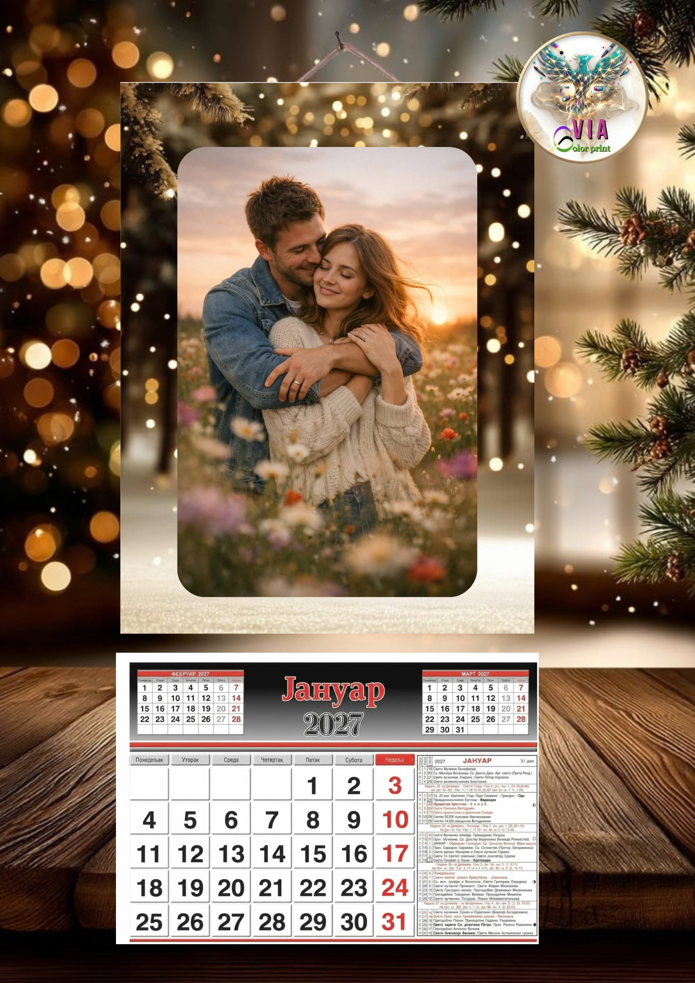Personalizovan drveni kalendar, veći(60x30cm)